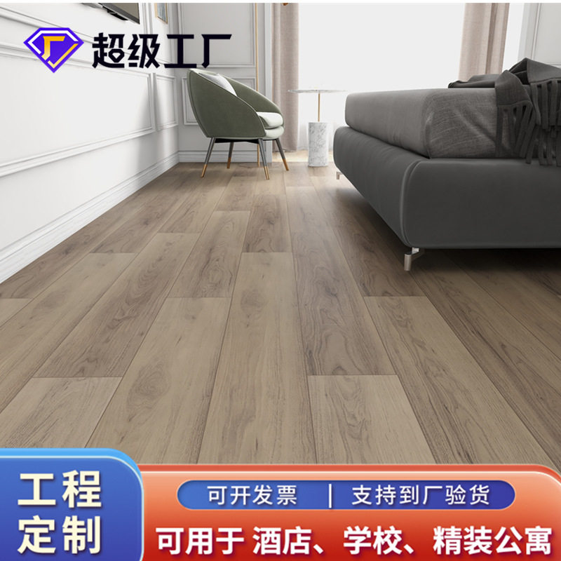 spc石塑地板防水家用商用免胶锁扣4.2mm*0.5大理石纹耐磨防潮防滑