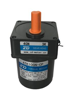 现货ZD中大电机力矩电机4TK1GN-CP5收TK20GN0-CP5OTETK40CU卷-CFP