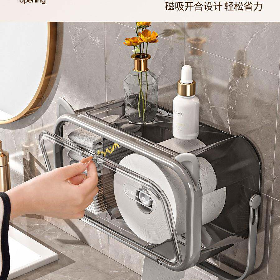 卫生巾间纸巾盒挂壁免打孔纸架洗卷脸巾置式物架84523纸厕所抽纸