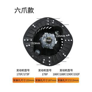 新款 六爪风冷柴油旋耕微耕0机拉手摇启动器1100563597F17F1886F配
