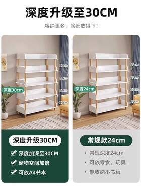 &书童架落地置物F5M72665体架一靠墙多层收纳架子儿书柜H简易小书