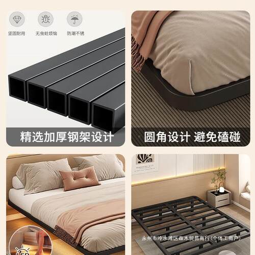 铁艺用床租无床排头悬浮床双人床加厚钢架骨悬浮床架出房铁架单人