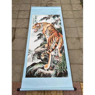 四MIM尺上山中虎无框新式壁仿画玄物关人画古书画