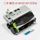 021AJX 02VQV1AF热机敏打印芯打印头P MT532APM 垒德株