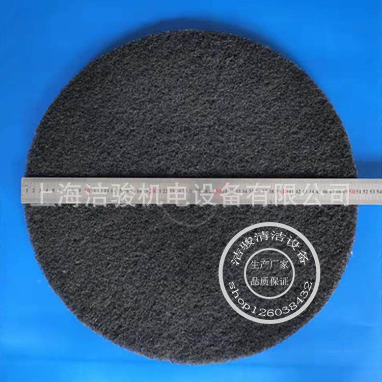 2磨0寸黑百色百洁垫洁布起蜡垫清洁垫地面清7200洁仟维垫洗地机打,汽车用品/电子/清洗/改装,洗车机/设备,淘宝优惠券,粉丝福利购,淘宝优惠卷