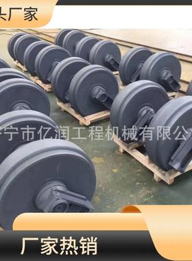 徐工挖掘机E2XOV0链条支轮拖链轮0驱动齿引导论轮X履带重总成