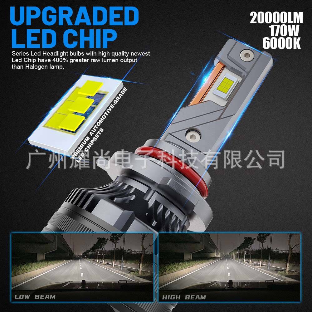 Q7 85W 三铜管led大灯H8 H9 H11 led雾灯汽车工作灯4300K 6000K