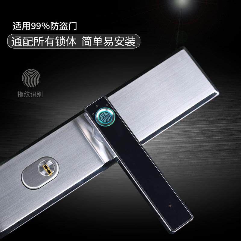 顾乐智能手把指纹把手智能手执纹指锁厂家直销