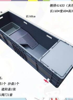 大乌龟龟箱水陆带晒台缸专用家用型生养鱼态K3Hcr77W养龟养殖箱