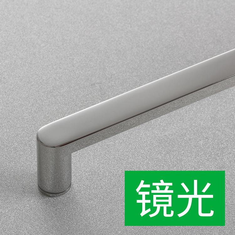 高端04不锈钢机洗碗柜门把手轻奢Y0301-10拉手浴室柜毛3巾杆拉定