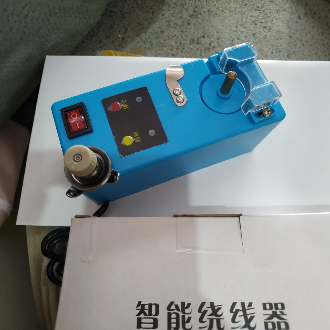 高速电脑智能绣花电子绕线机缝纫平车刺绣模板梭芯底线自动打线器