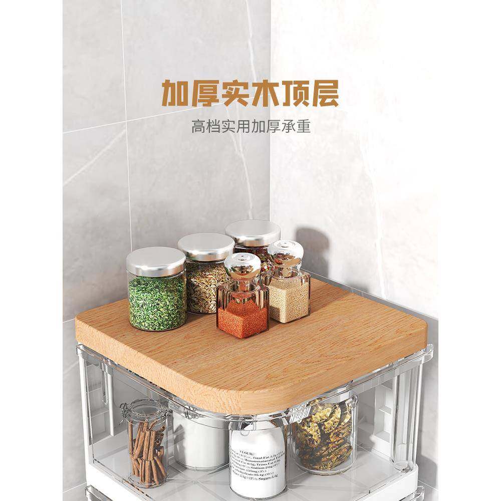 旋转厨调tb-67459料置房物家用收卫生架间浴室转角三角储物柜桌面,收纳整理,书桌收纳置物架,淘宝优惠券,粉丝福利购,淘宝优惠卷