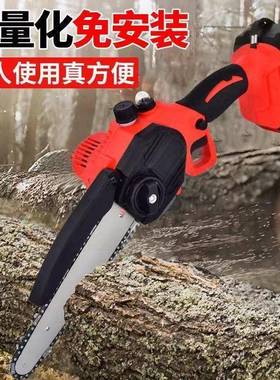 POB德国品质电锯电充电锯手提式外无线小型伐木单手锯户锂砍树修