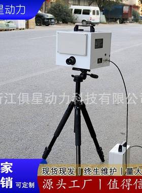 智能交通T3000HT3000AA动高清测速仪超g速自移动抓拍支持4雷H达拍