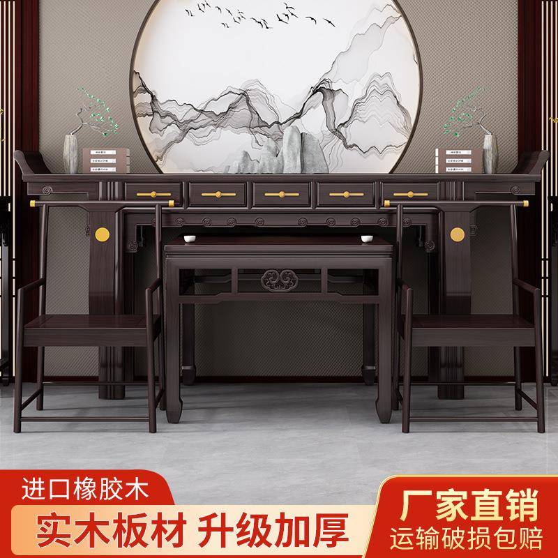 中堂六件套实木0107村堂农家具大厅八仙桌子台新中式屋现代条机神