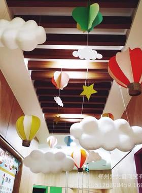 泡沫仿道真立体云朵饰橱窗装庭饰具商场中场景布GIT置幼儿园吊装