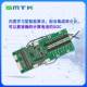 思玛克5串B50A智能保护板通讯设备保675护板MS带SMBU泰S通1讯H81