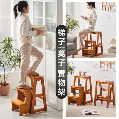 包家用多功邮能折叠梯椅进口实木内梯子室登高梯凳三子T003步梯置