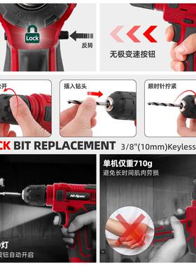 IPQ希孟多功能家用铁箱五工动具大电钻电工具全箱三层家庭装金修