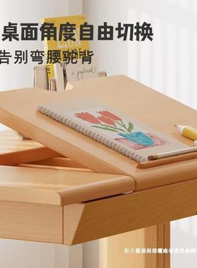 全实木升GS01降学习桌多功书能简儿童桌小学约生抽屉写字可桌榉木