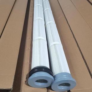 筒 式 钢厂专用滤筒60X30100除尘覆膜滤芯花板开1滤DJB33孔 162上装