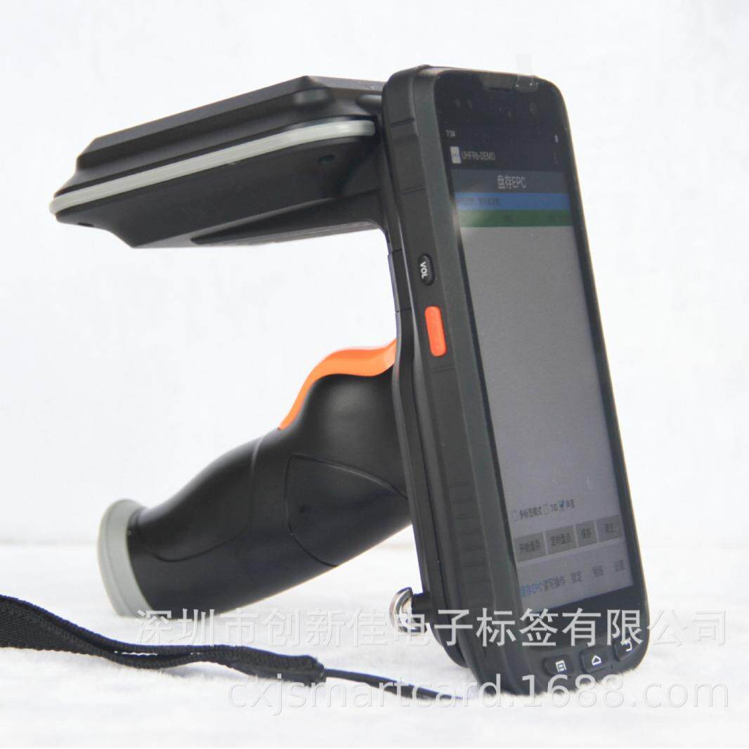 fid手持移动终家超高频手持式厂RFIDr端阅读器,超高频RFIMTND阅读