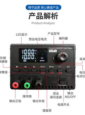 030V3OISA数直流稳压电源恒压恒流控实验室/维修测试专用
