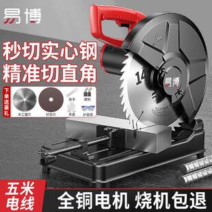 型材切割机木工专用工业木级原厂大KECApz3N功家小率型用220v金属