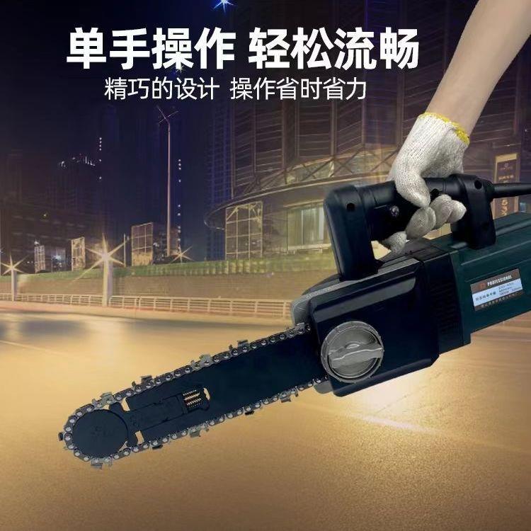 携加气块轻质砖墙泡沫砖OPG发泡砖切割单便手锯钨钢电条锯切链开