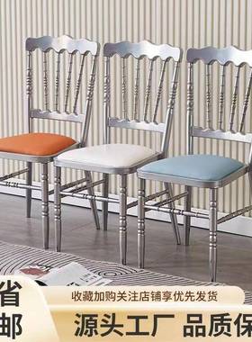 酒婚店椅子宴会LKR椅高端餐厅太阳椅拿椅户外庆竹节椅破仑饭店餐