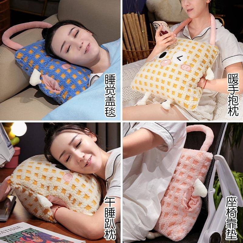 暖手抱枕三被子两办用可手ltao8372珊瑚绒插手提盖毯合一公室午休