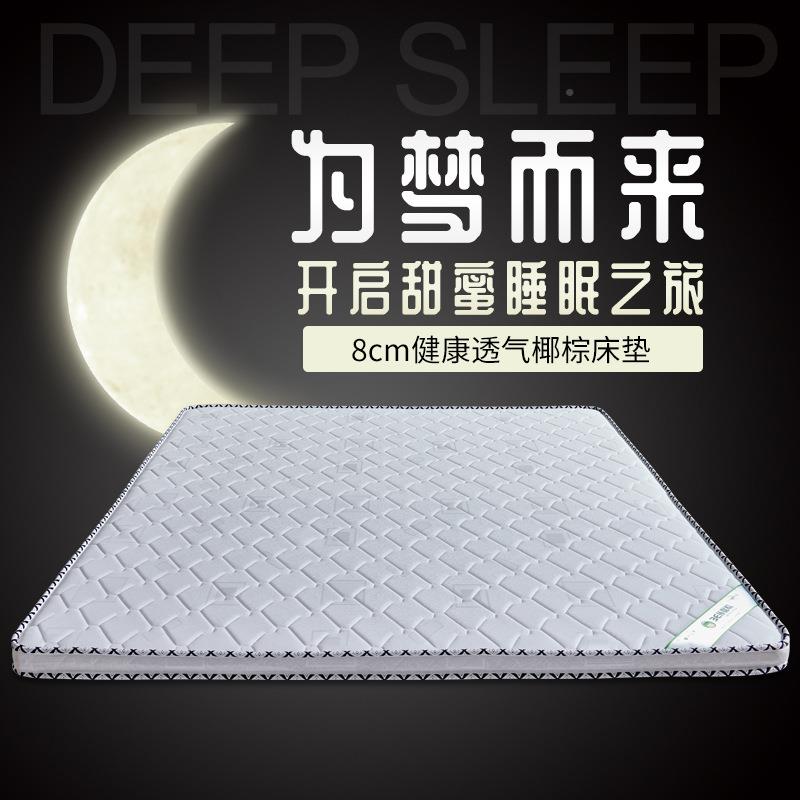 航睿床家具折叠椰棕垫多功能1.8床1.5米床家卧室经济米居型A81820