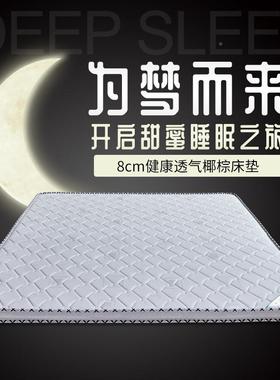 航睿床家具折叠椰棕垫多功能1.8床1.5米床家卧室经济米居型A81820