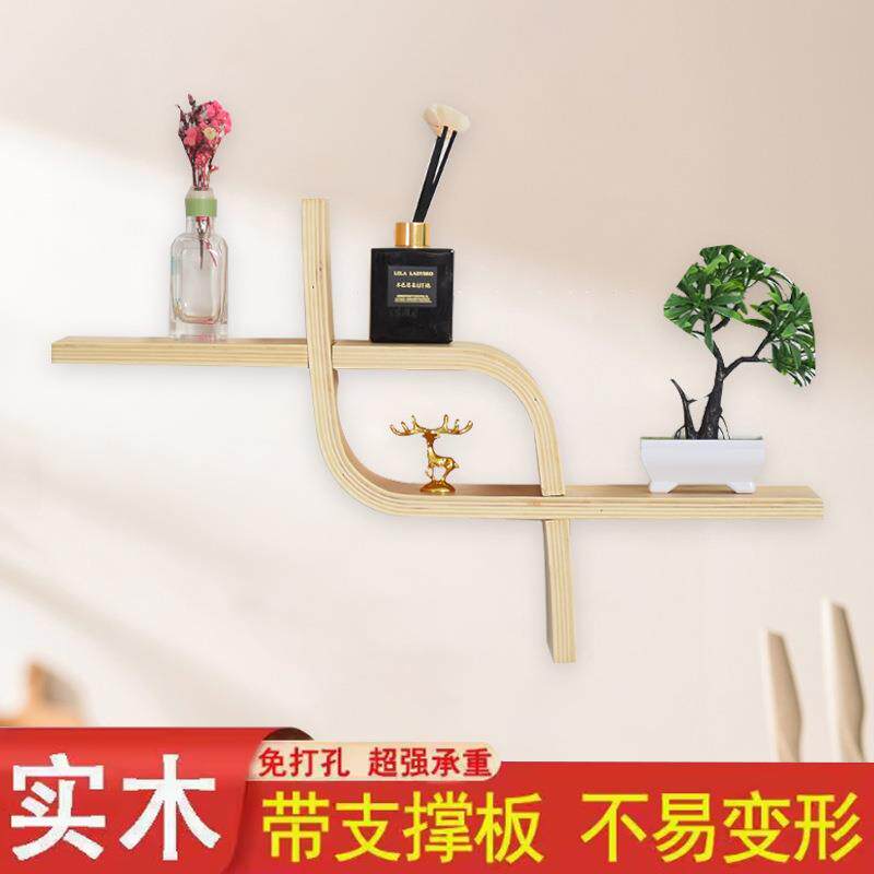 客厅物架挂壁式置实木置物架多001层板杂收纳物架多肉绿隔植收纳
