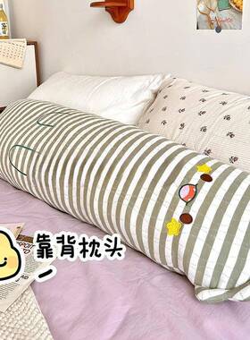 类婴AL100042儿棉三层头纱长条抱枕上女生觉孕睡妇床夹腿侧睡枕儿