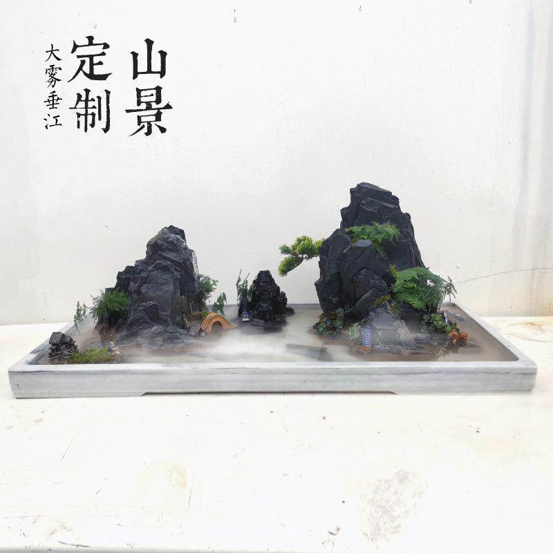 假流然水WTI摆件中式山水景真石头鱼缸造盆景装饰山天奇石风水石