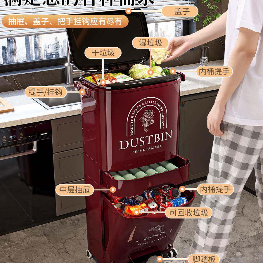 厨房垃圾2桶家用弯可移动F99T7SST205新款大容量干湿高分离分类款