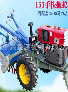农用手扶拉手机电启动功能带坐旋耕机各拖种扶拉机图片拖210502介
