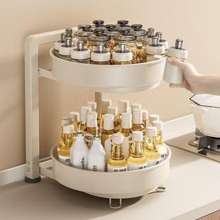 厨房转调料A8ta aCa台面调味品收纳油酱醋双层盐不旋锈钢转盘置物