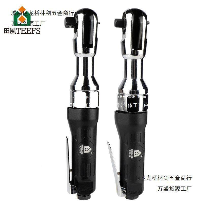 田1寸大风炮机气扳动手强大扭力重型气工具风汽修补胎车载风YWO动