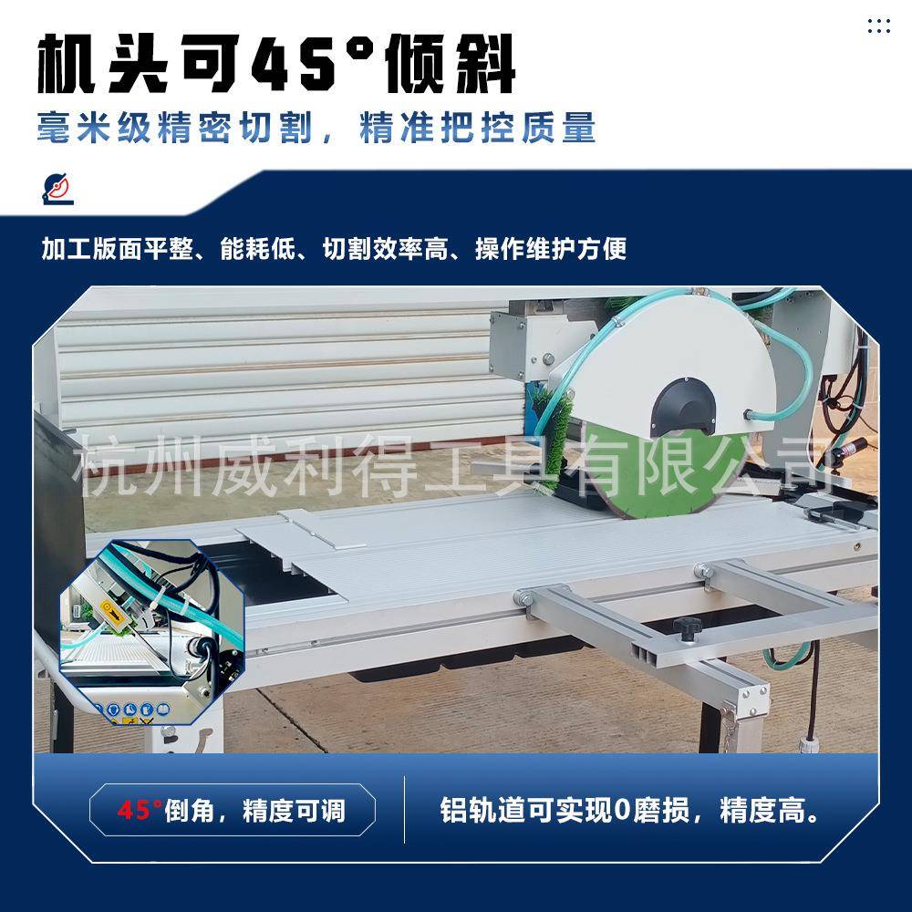 手动台式石材903切割砖机瓷割石石切磨英边开槽磨边倒角一体式切
