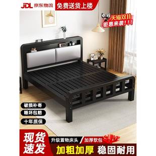 ?艺床主卧双人1家.8m用单铁人床不锈钢铁架床加厚加固出租房20250