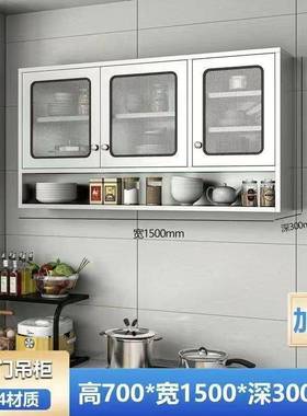 阳台挂墙储柜橱柜物柜不锈钢家用房吊厨62525柜碗柜卫生间浴壁室