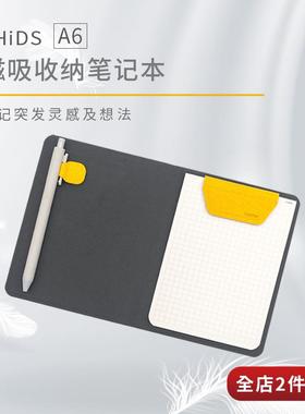 6Q磁吸笔记便本A6活页本B皮质小巧V携F89J77T7商务记事本磁吸手账