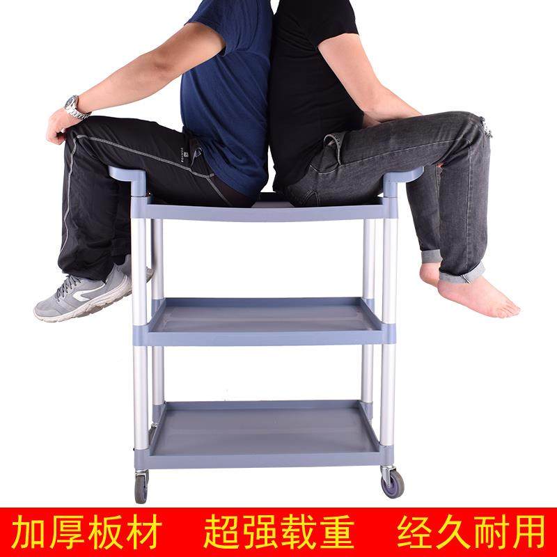 0A推餐032小车多功能餐车手推车收车餐送餐车饭店酒店移动餐车收