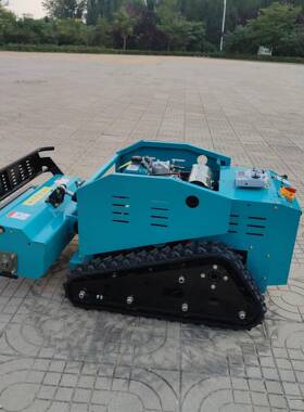 遥草控油柴割草机履带式碎还NNH田机草农用全自动升降遥控除碎草