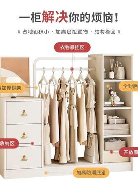 斗XOC柜挂衣架一体奶油卧风室靠墙抽屉储物多功能床尾柜整收纳理