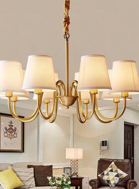 全铜美客厅吊灯轻奢复古布46286艺卧室餐厅灯乡村园大田气式别墅