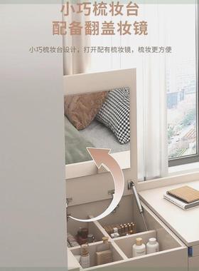 飘窗书桌实收木化纳柜一体卧室妆桌推拉电脑桌抽拉式儿童学100745