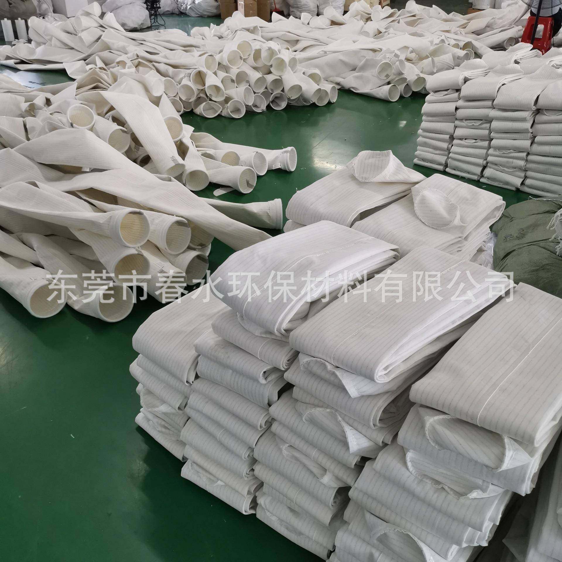 集尘除袋尘过滤袋袋除器尘器防Φ140*20尘式过滤布袋高温除尘过滤